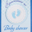    baby shower   