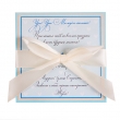 ���� ������� ��������������� �� baby shower "���! ���� ������!"